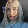 Отзыв от Полина Андреева