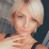 Отзыв от Галина Максимова