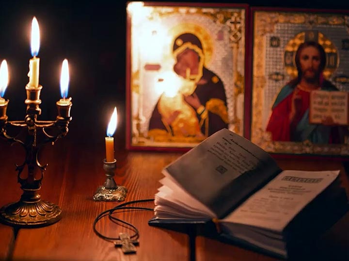 Эффективная молитва от гадалки в Серышево для возврата любимого человека